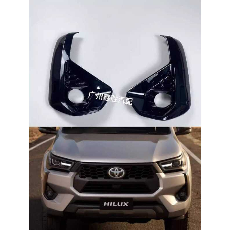 เหมาะสําหรับ Hilux Revo Zedition 2025 กรอบไฟกันชนหน้าหมอก