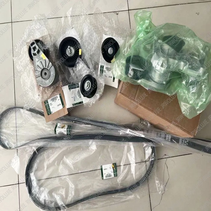 FOR 13-22 Admin 5.0 Generator Assembly LR035543 LR071035 LR106769/LR036304/LR079294/LR035545/LR0710