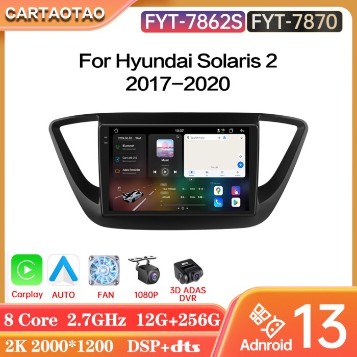 7870 7862S Android 13 For Hyundai Solaris 2 2017-2020 Car Radio Carplay DSP GPS Multimedia Video Pl