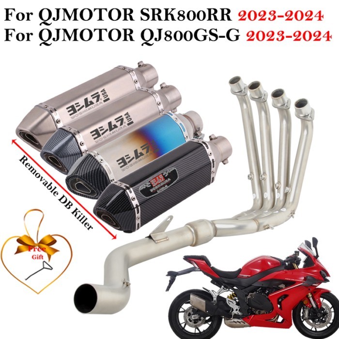 For QJMOTOR SRK800RR QJ800GS-G QJ 800 GS-G 2023 2024 Motorcycle Exhaust Escape System Front Link Pi