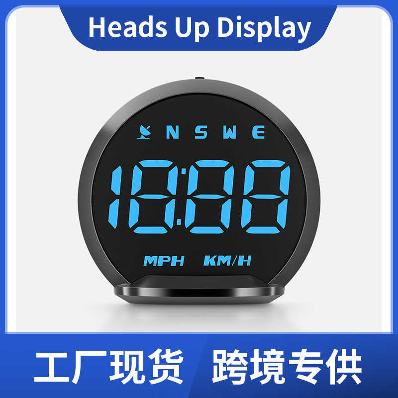 สินค้าใหม่ Universal Head Display Beidou gps รถ Speedometer HD Total Mileage Mileage Head-up Instrum