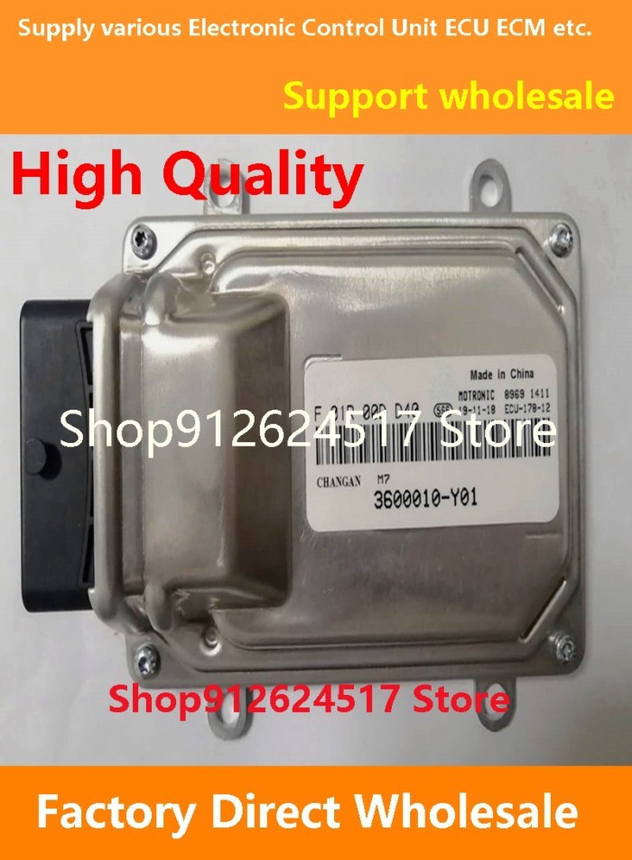 M7 ECU F01R00DD40 3600010Y01 F01RB0DD40 Electronic Control Unit ECM F01R00DG65 3600010Y301/F01RB0DG