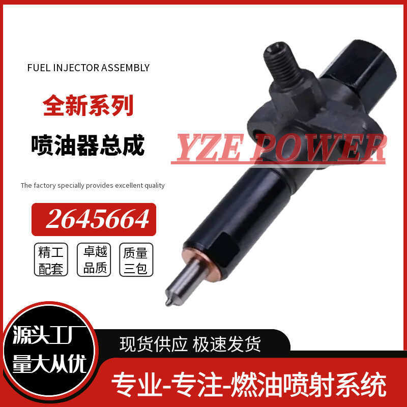 2645664เหมาะสําหรับชุดประกอบหัวฉีดน้ํามันเชื้อเพลิง Platinums A4.2361447218M91/1447218อี91