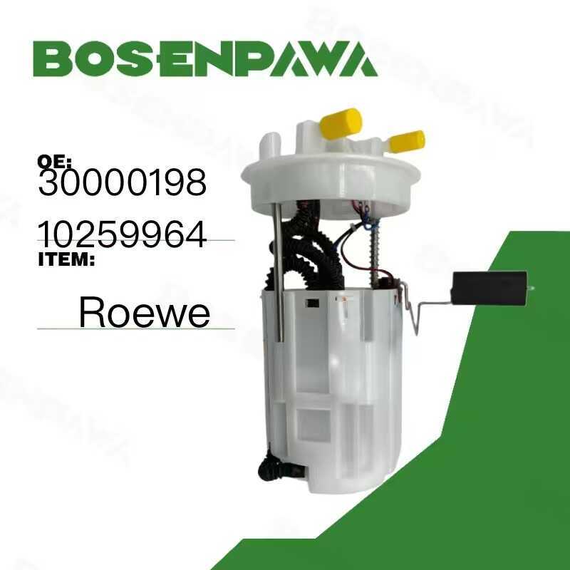 เหมาะสําหรับชุดปั๊ม Roewe Roewe 3198 10259964