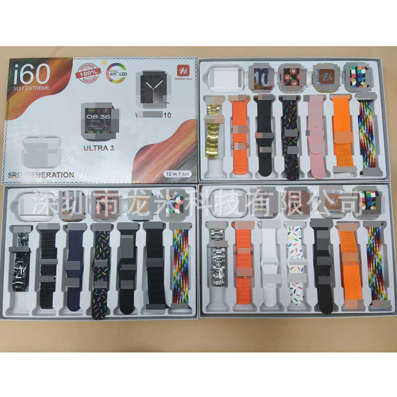 I60 Smart Watch Dual Head Set 12 in 1 Bluetooth Call Heart Rate Sports Trading Watch