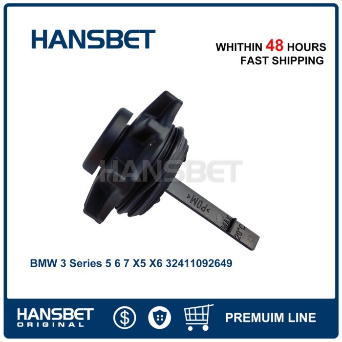 Engine Oil Filler Cap  32411092649 For BMW 3 5 6 7 X5 X6 Z4 Series 525i E60 535i HANSBET