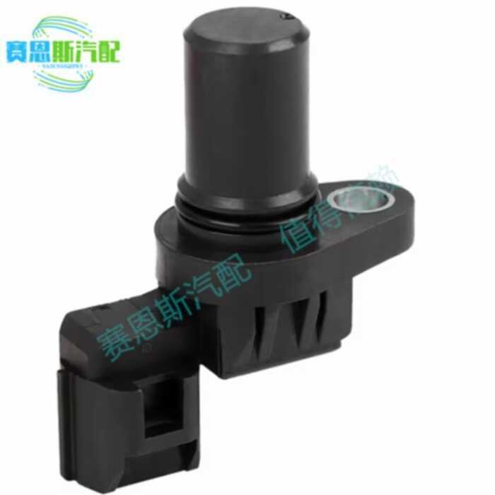 เซ็นเซอร์เหมาะสําหรับเซ็นเซอร์เพลาลูกเบี้ยว Mitsubishi MD327107 J5T23071A