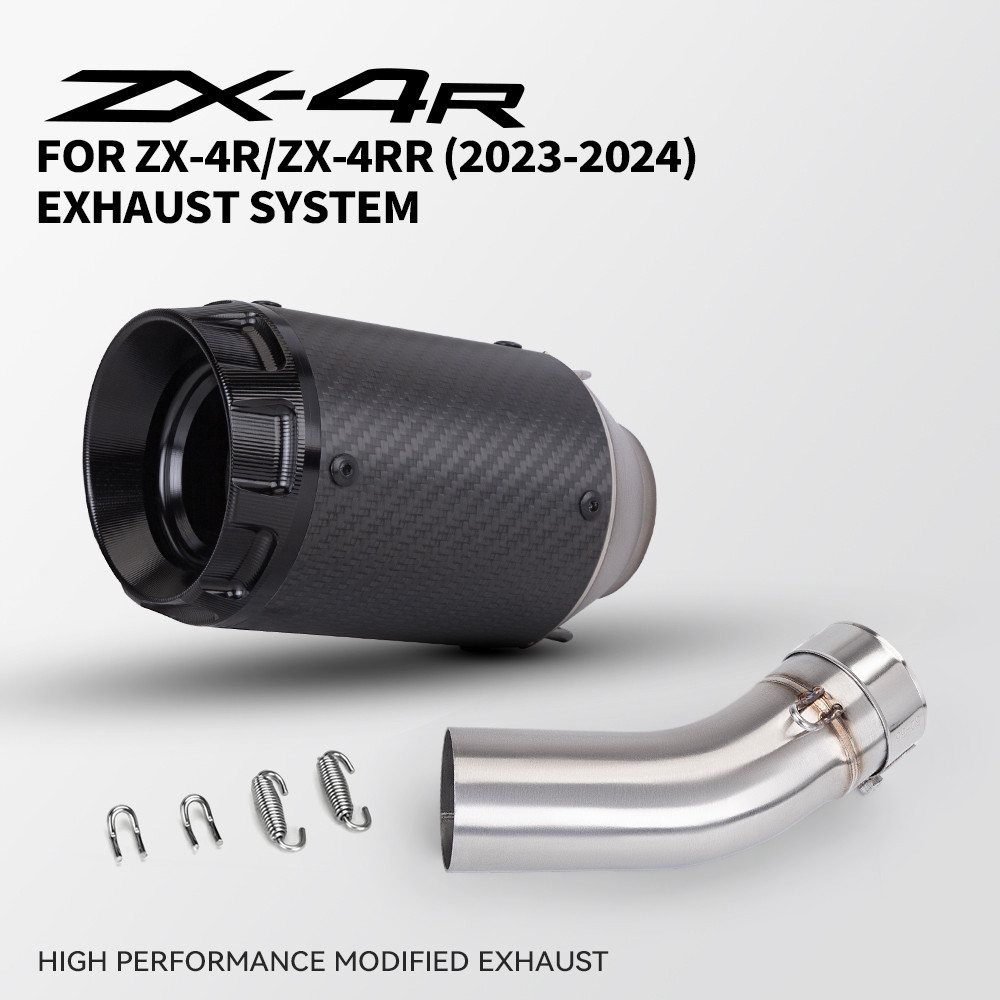 Slip On สําหรับ ZX25R ZX4R ZX 25R 4R รถจักรยานยนต์ไอเสียระบบดัดแปลง Escape 51 มม.อินเทอร์เฟซกลาง Lin