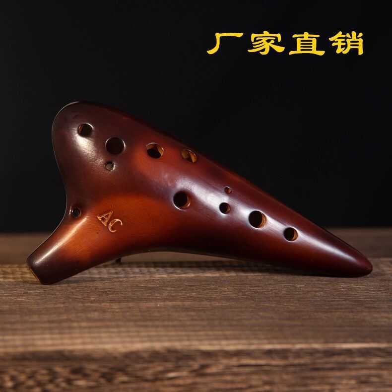 12 หลุม Alto C-Key Ocarina Twelve-Hole เครื่องดนตรีชาติพันธุ์เซรามิคขลุ่ยไม้ไผ่ Be