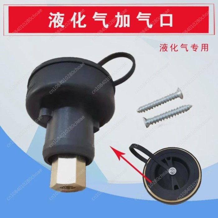 HighQuality LPG Filling Valve for Automotive Gas Systems Black GLP Valve,High-Pressure Gas Shutoff