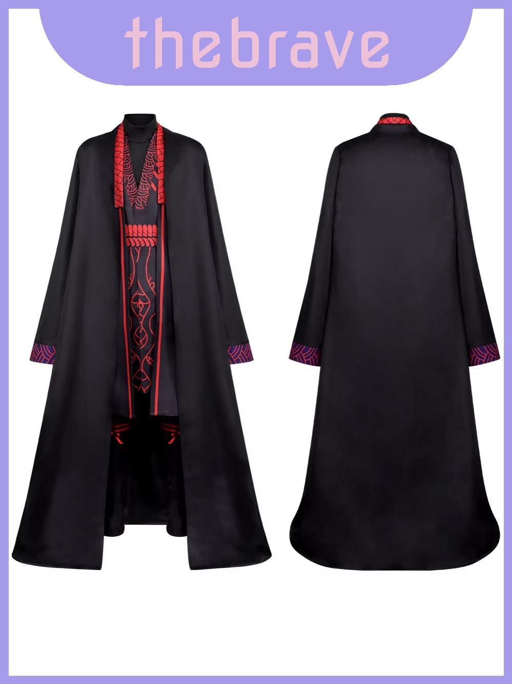 Edge Limbus Bus ชุดคอสเพลย์สําหรับผู้ชายและผู้หญิงพร้อมการปรับแต่งอเนกประสงค์สําหรับเล่นเกมและแฟนอนิ