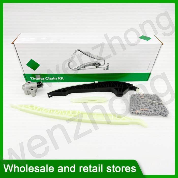Timing chain set Applicable modelsEA888 III (5-piece set) 5590196330 For 06K109158BE 06K109158BR 06