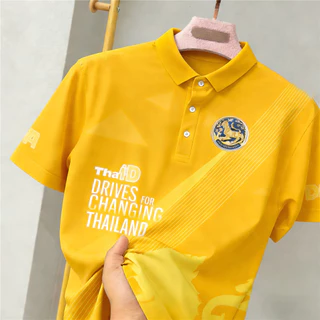 เสื้อกรมการ ปกครอง สี ดำ โลโก้ปกครอง เนื้อผ้าสบายแห้งเร็วและระบายอากาศ ไซส์ชาย เหมาะสำหรับทั้งชายและหญิง