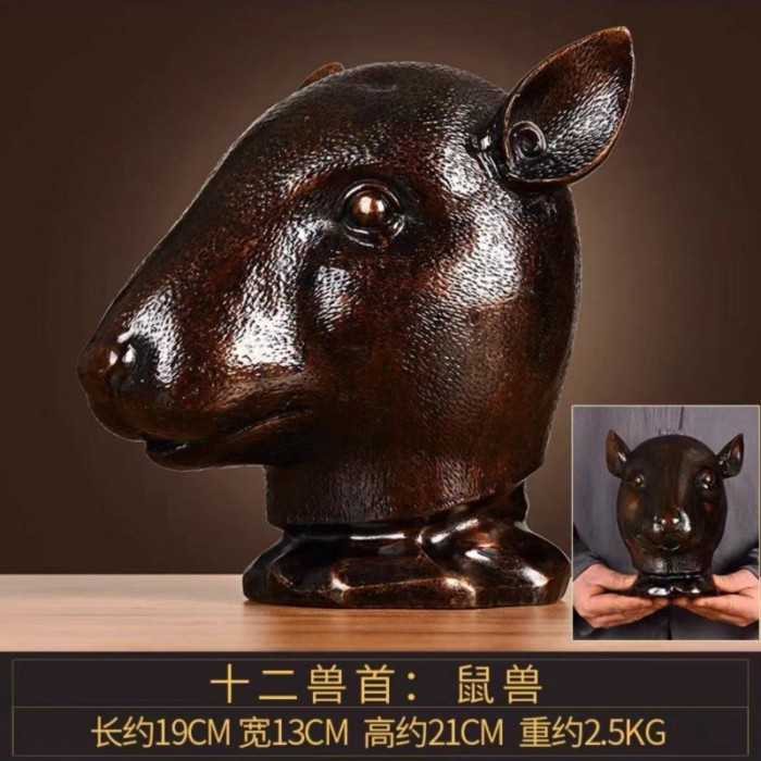 Yuanmingyuan Twelve Zodiac Animals 12 Beast Heads Copper Full Set Rat Ox Tiger Rabbit Dragon Snake