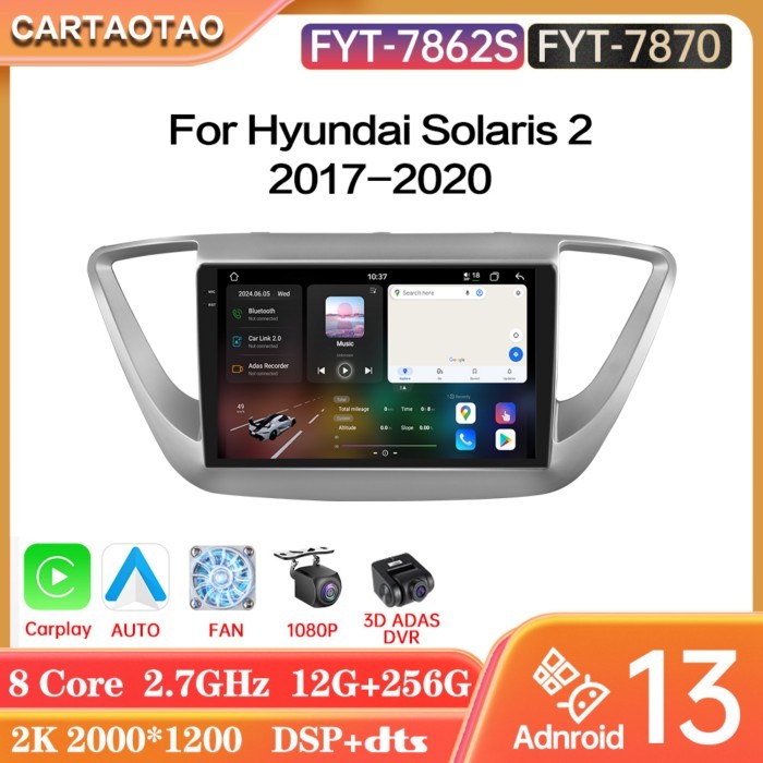 7870 7862S Android 13 For Hyundai Solaris 2 2017-2020 Car Radio Carplay DSP GPS Multimedia Video Pl