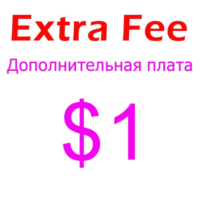 1 USD Extra Fee Frame / Damaged replacement / Screen glass / Replacement cable / Shipping