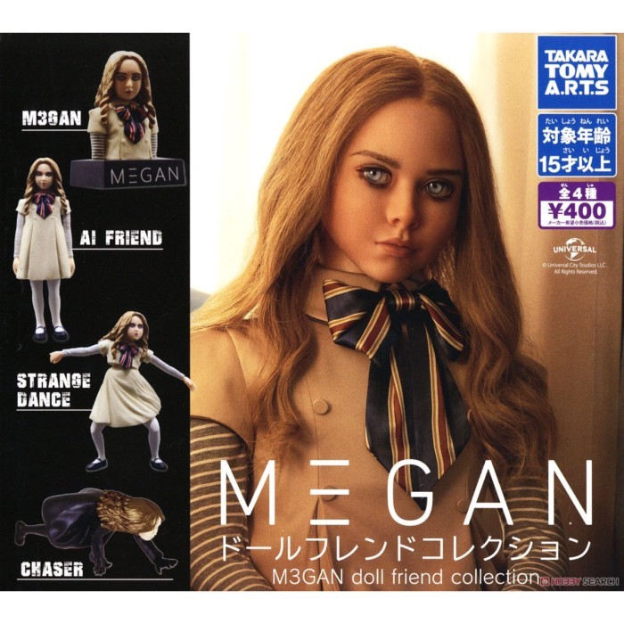 TOMY TOMY Gashapon Megan Doll Collection M3GAN AI Robot Miniature Model Desktop Decorative Ready Sto