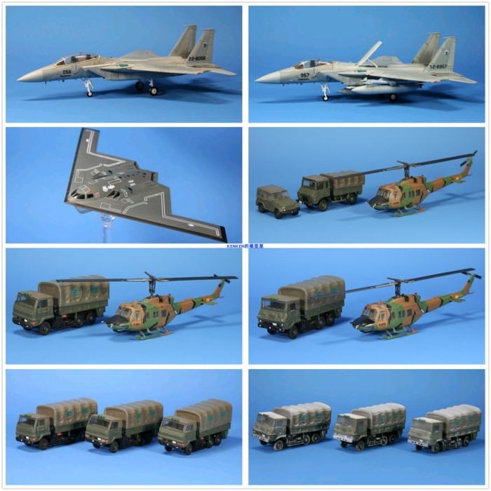 TAKARA Midnight Eagle 1/144 รถบรรทุก/UH1 Huey Helicopter/F15 Fighter/B2 Bomber ใหม่เอี่ยม