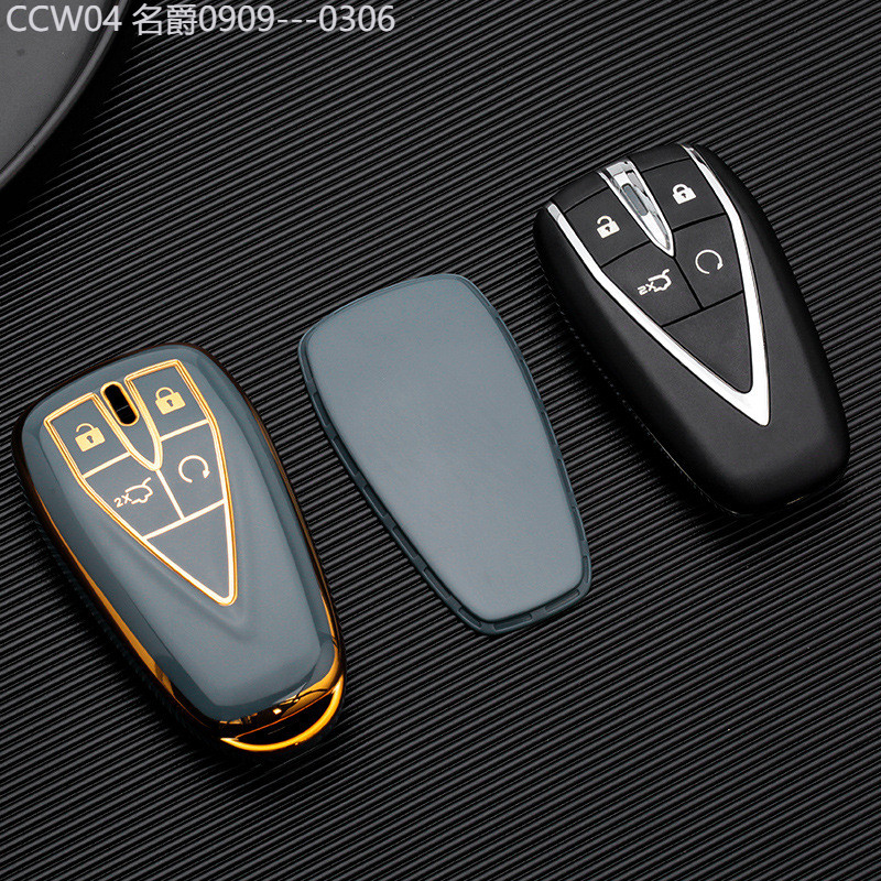 【2015 -2025】 Changan Auchan x5 ฝาครอบกุญแจ Auchan X7 กระเป๋ากุญแจรถหัวเข็มขัดพิเศษผู้ชายและผู้หญิง