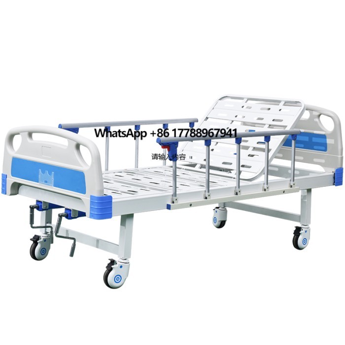 Factory Price Medical Hospital Bed