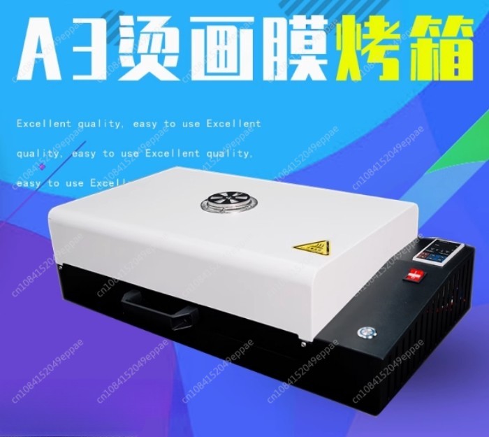 New Type Dtf Oven A3 Size Pet Film Dryer Heating Drying Dtf Curing Oven Machine A2 A3 A4 DTF Oven H