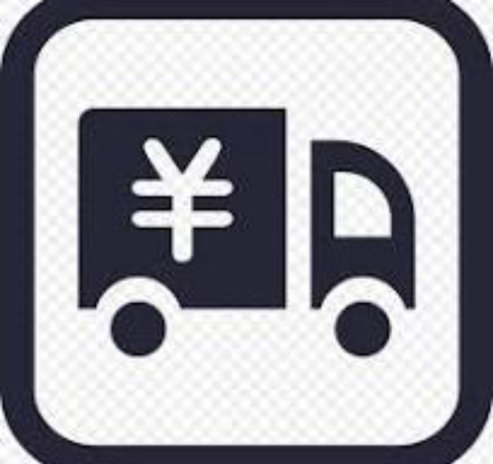 Provide a printing machine service for Japanese customers