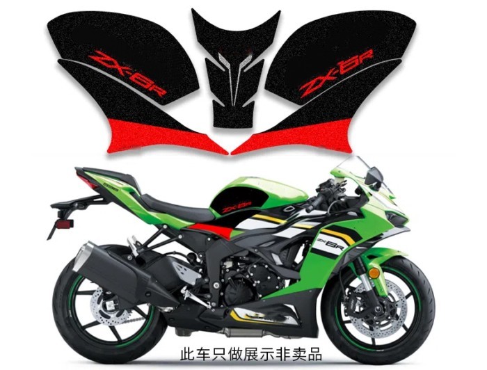 FOR ZX-6R ZX6R Motorcycle body fairing sticker Tank Pads Gas Knee Grip Traction Sticker Protector