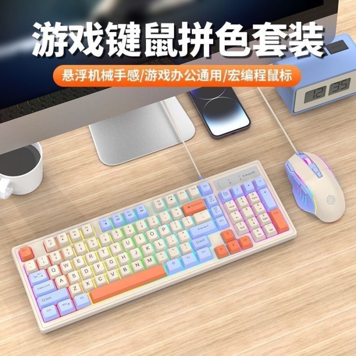 Viper KM800 คีย์บอร์ดและเมาส์สำหรับเล่นเกมแบบกลไกแล็ปท็อปโฮมอีสปอร์ตคีย์บอร์ดและเมาส์แบบมีสาย