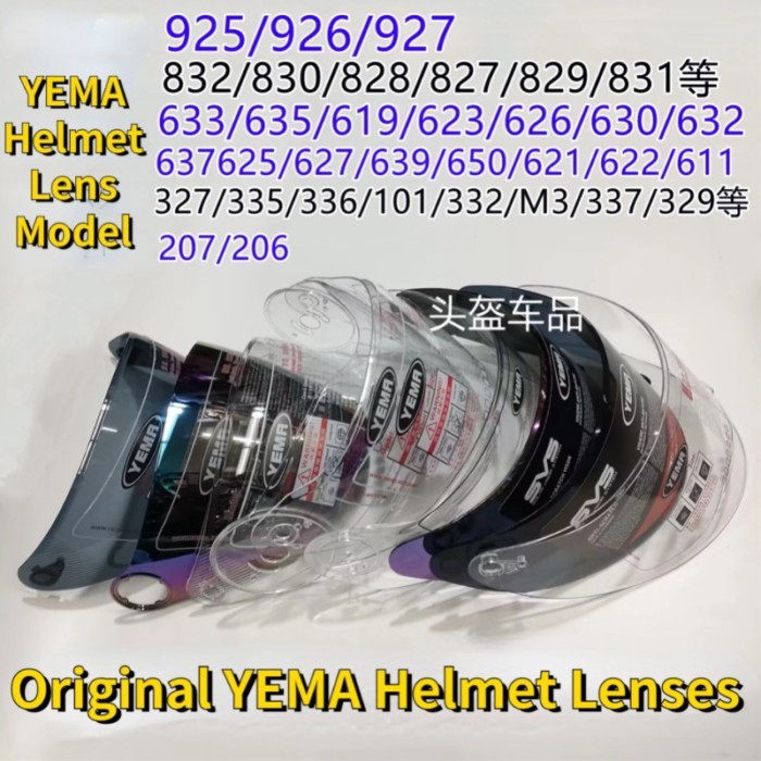 YEMA Original Motorcycle Helmet Lens for 926/832/828/829/831/633/619/630/627/639/327207 Motociclist