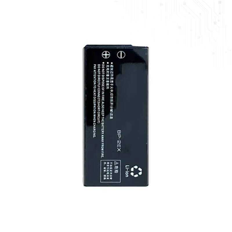 Portable Music Player Battery BP-2EX 2000mAh For Sony d150 d250 D-Z555 D-555 D D-250 D-99 90 D-88 82