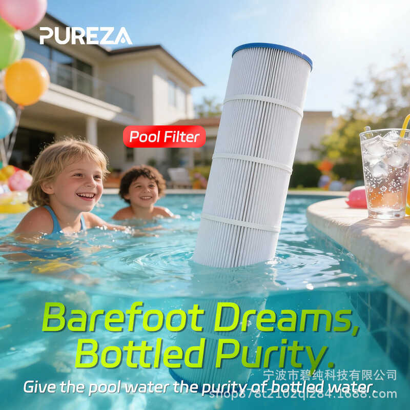 พิเศษสําหรับ BC-131A เหมาะสําหรับว่ายน้ําสปากรองเปลี่ยน Adapt to PA131-PAK4 CX1280XRE