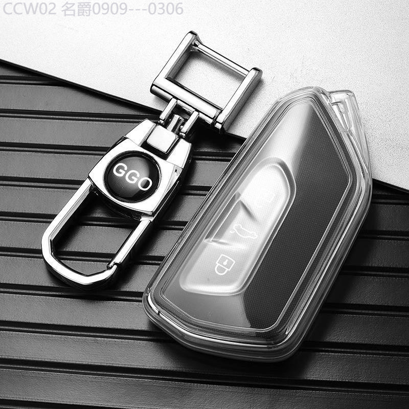 【2015 -2025】 กระเป๋ากุญแจ Volkswagen ID3 เหมาะสำหรับ Weiran ID6X Golf 8 หัวเข็มขัด ID7 SHELL ID6x L