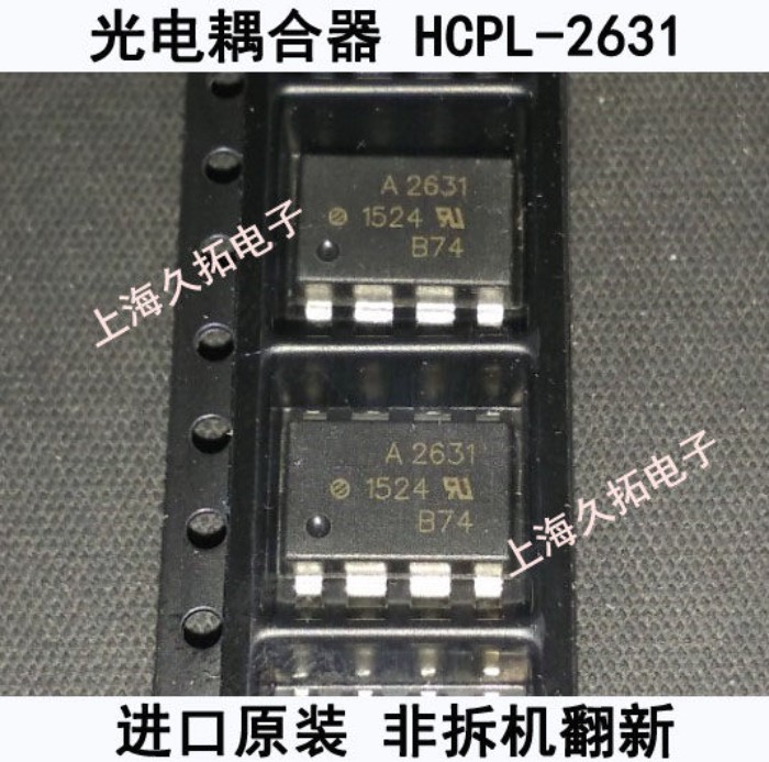 > Preferred A2631 Optocoupler นําเข้า HCPL-2631 Patch SOP8