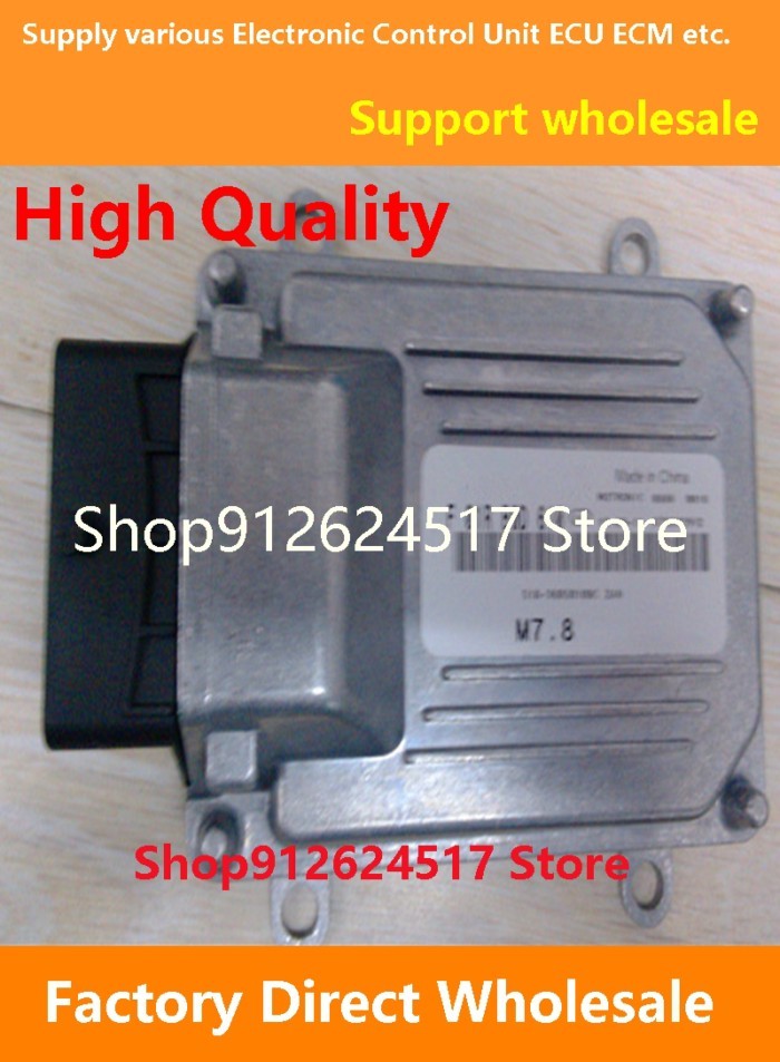 M7 ECU Electronic Control Unit ECM F01RB0D610 S18-3605010BC/F01R00D610For Chery QQ/Riich Car F01RB0