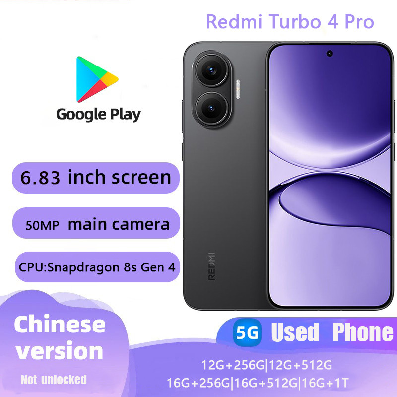 ที่ต้องการ Redmi Turbo 4 Pro 1.5K Eye-care Display IP68 กันน้ําสภาพดี 120Hz Refresh Rate Snapdragon 