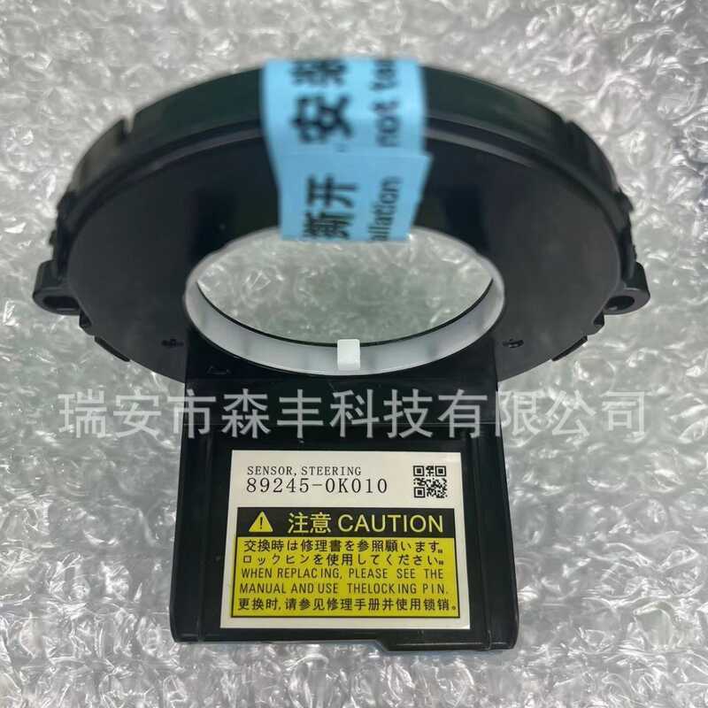 89245-0K010 เซ็นเซอร์มุมเหมาะสําหรับ Toyota Hilux Fortuner 84307-0K020