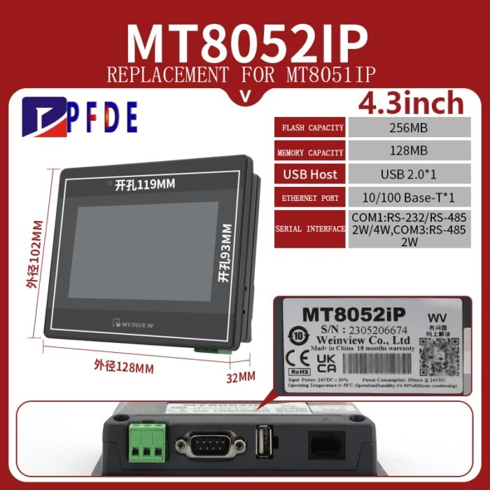 Original New 7inch Weinview HMI Touch Screen USB Host Ethernet Port MT8052IP TK6072IP MT8072IE TK80