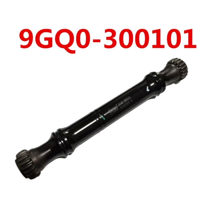 Original Package REAR Drive Shaft 9GQ0-300101 For CF MOTO ATV Parts  450 520 600CC Cforce  CF450S C