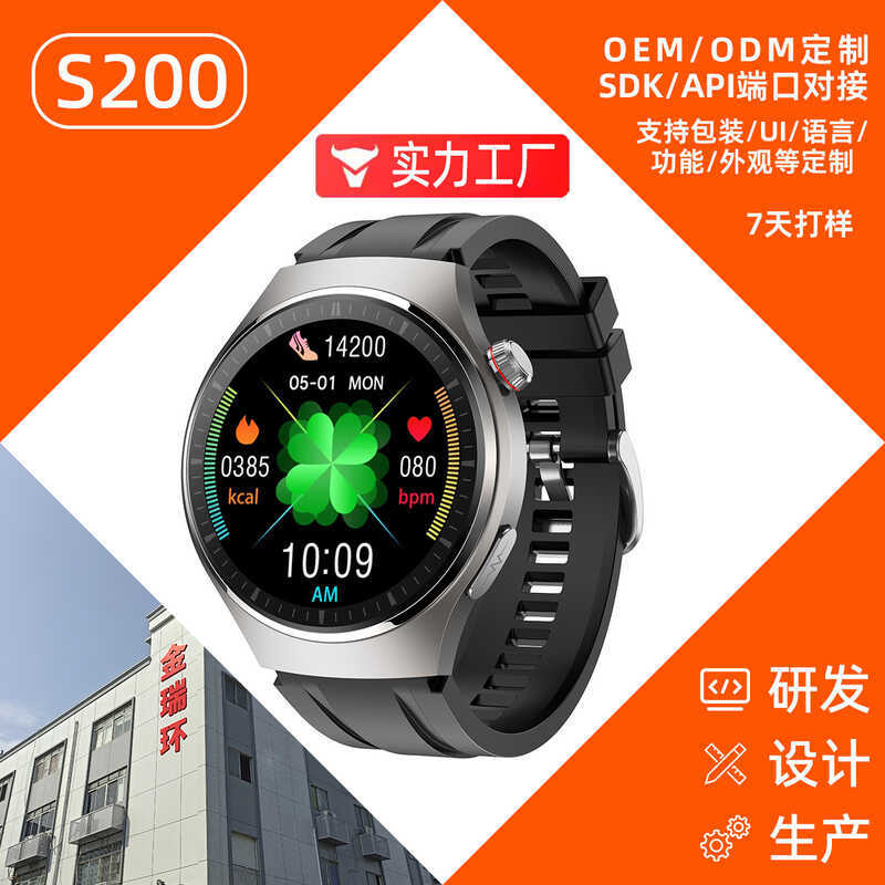 Huaqiangbei AMOLED สมาร์ท ECG น้ําตาลในเลือดการตรวจสอบอุณหภูมิของร่างกายนาฬิกามัลติฟังก์ชั่น S2 สมาร