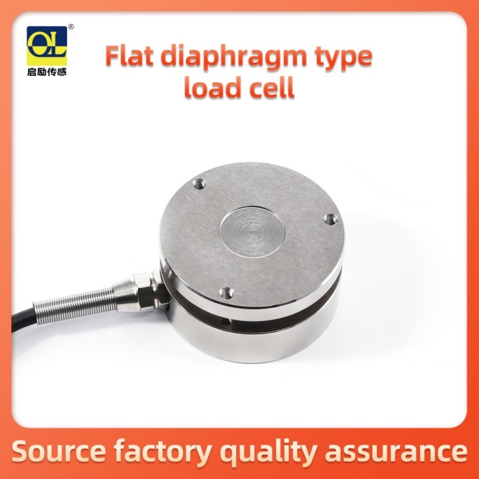 New product 58mm Inline Load Cell Miniature compression and tension load cell for impact force meas