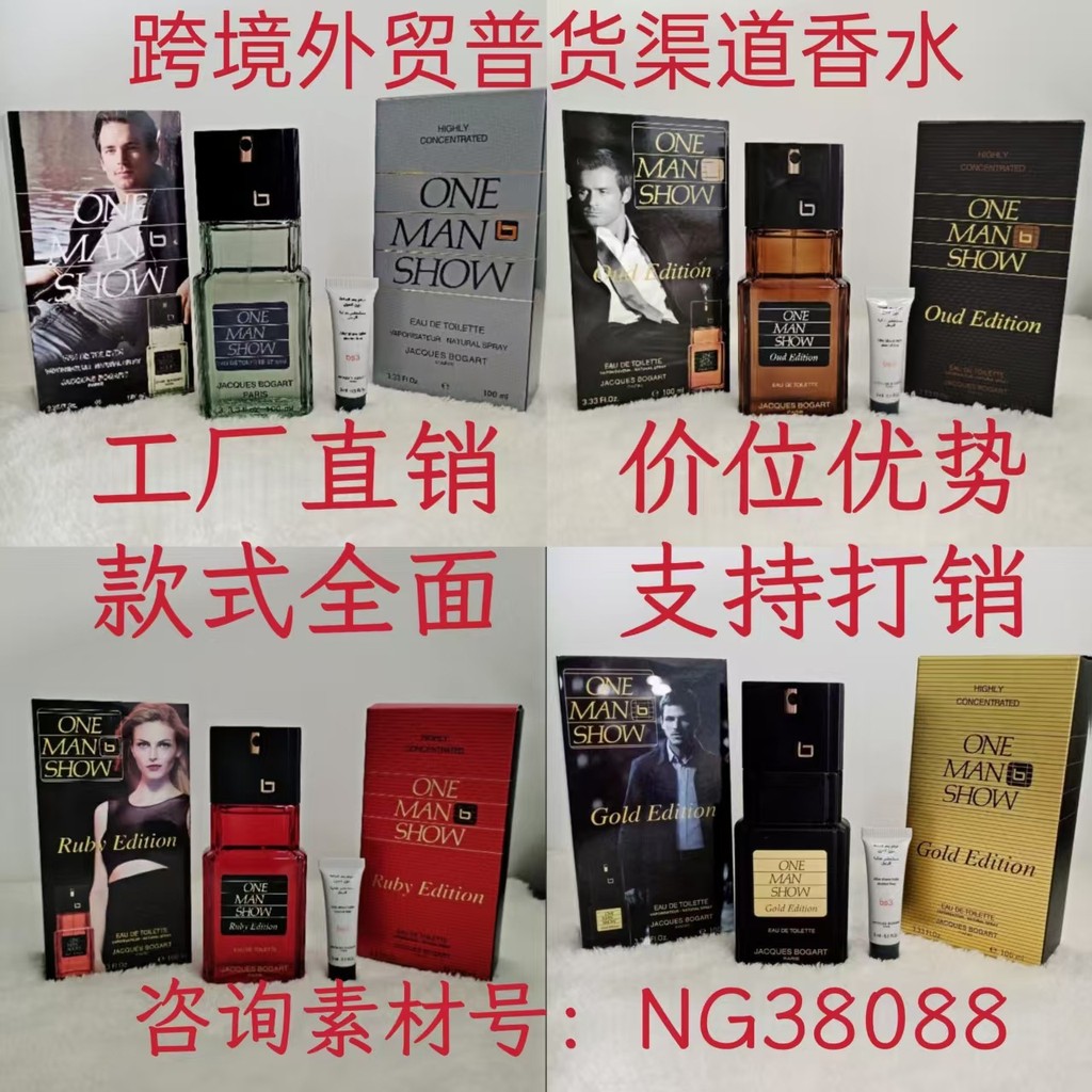 แฟชั่นขายตรงสินค้าทั่วไป Channel Clockbuster Solo Gold Edition Beautiful Show Unicorn Ebony Edition 