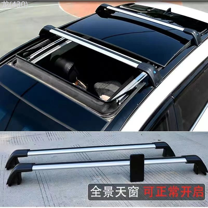 【Zeekr 7X  2025】 JiKr 7X/007GTพิเศษแร็คหลังคารับน้ำหนักแร็คหลังคาอลูมิเนียมCross Bar Punch-ฟรีTrave