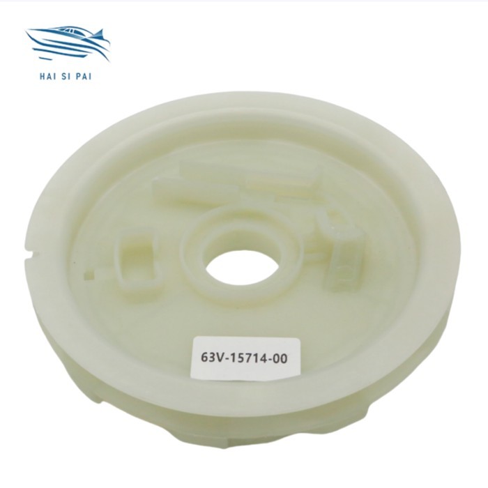 HAISIPAI 63V-15714 Outboard Starter Drum Sheave Wheel For Yamaha 9.9HP 13.5HP 15HP Outboard Engine