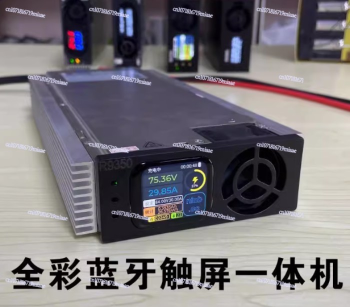 3000W/4000W Bluetooth Ternary Lithium Iron Phosphate Adjustable Charger R4850G2 Lithium Battery R48