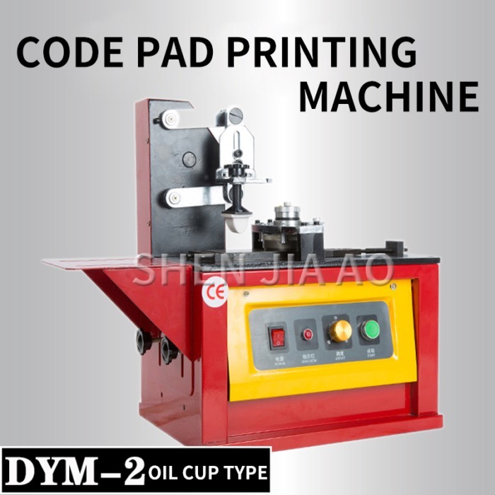 DYM-2 oil cup type pad printing machine coding machine printing machine magnetic oil cup pad printi