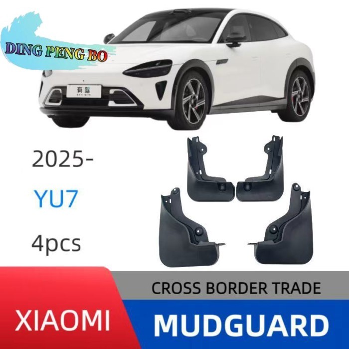 For Xiaomi YU7 2025 Car Mudguards Plastic Fender Cover Flares Splash Guard Cover Auto Mud Flaps Acc