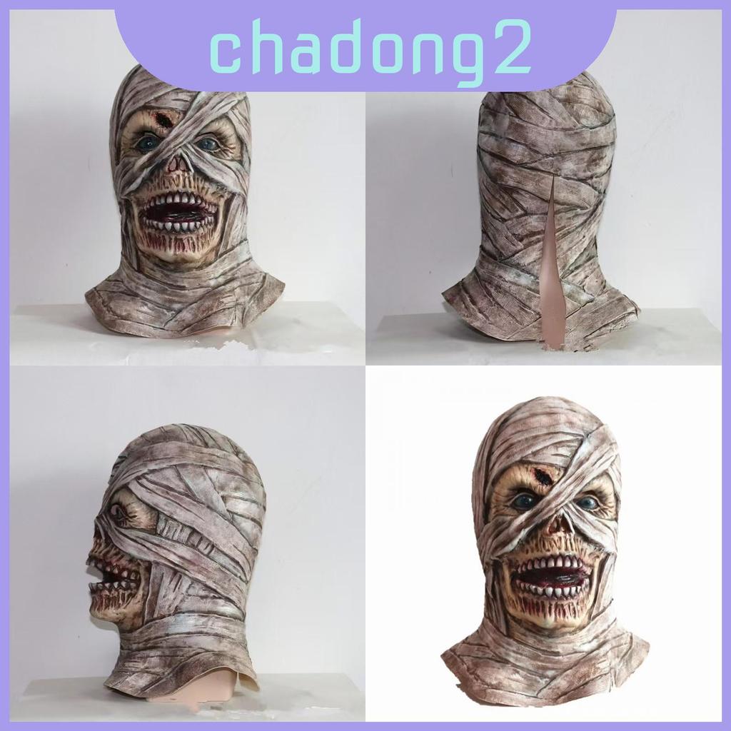 Mummy Halloween Latex Mask การออกแบบ Diy Terror สําหรับเครื่องแต่งกายปาร์ตี้วันหยุดและ