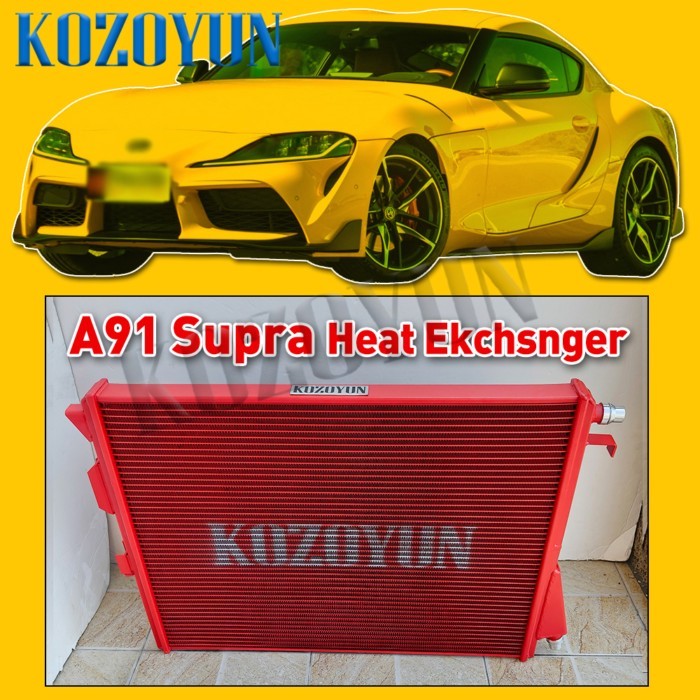 Intercooler Heat Exchanger for Toyota GR Supra A90 A91 B58 B48 3.0T 2.0T 19+
