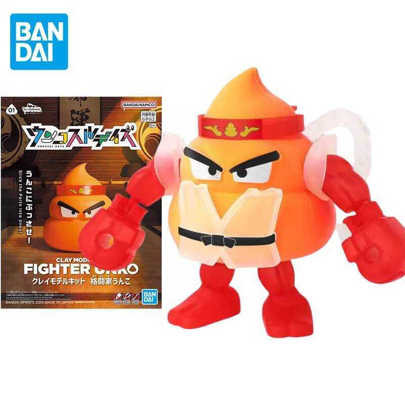 Bandai Original Anime CLAY MODEL KIT FIGHTER UNKO Action Figure Assembly Model Toys Collectible Mod
