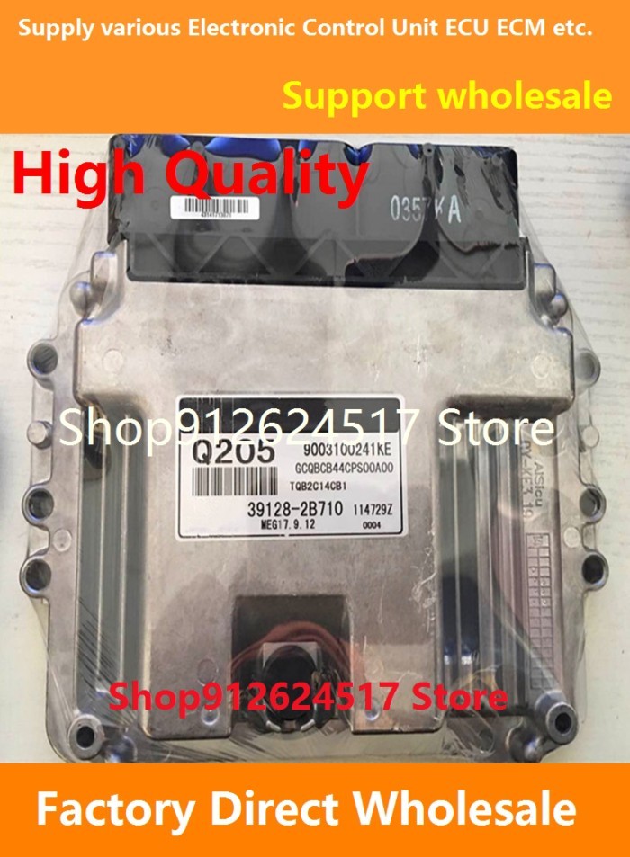 MEG17.9.12 ECU Engine Computer Board Compatible Q205 39128-2B710/501 39134-2B451/510 39134-2B541/E9